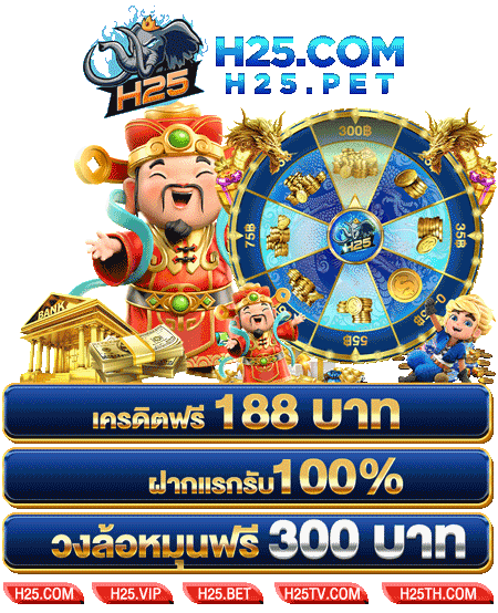 spbet99 ฟรี เครดิต กับประสบการณ์ทดลองเล่นสล็อต
