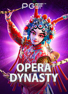 รวม โปร pg เทคนิควิธีเล่นและโบนัสที่คุณต้องรู้