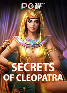 รวม โปร ค่าย pg กับแนวทางพารวยในการเล่น