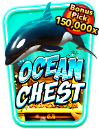 มาเฟีย เครดิต ฟรี ทั้งหมด sagame6699 com สนุกสุดคุ้มค่า